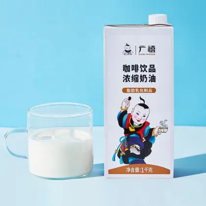 1kg Guangxi Coffee Partner Concentrated Milk Creamer for Coffee, Tea Drinks, and Milk Tea Shops