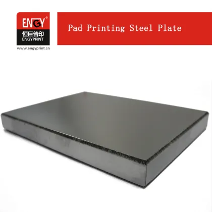 Pad Printing Open Ink Cup Plate and Pad Printing Ink Tray plate for Pad Printing Machine