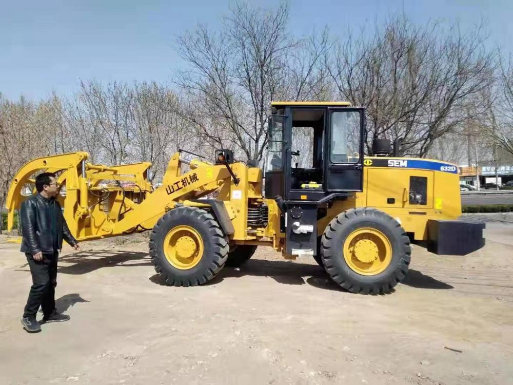 Caterpillar Loader