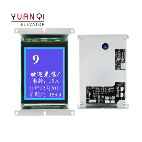 STEP Lift PCB Supplier Elevator LCD Display Panel