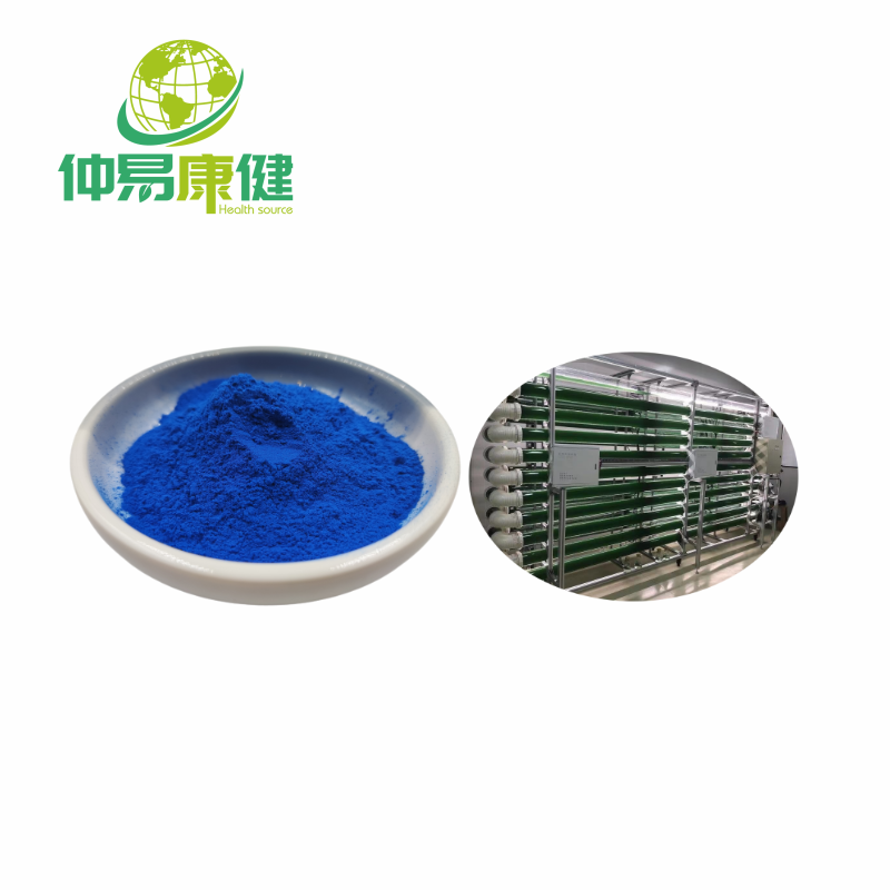 Phycocyanin powder.png