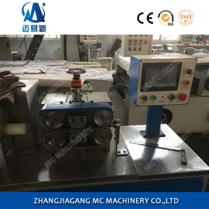 Popular U-Shape Drinking Straw Making Extruder Machine for Sale