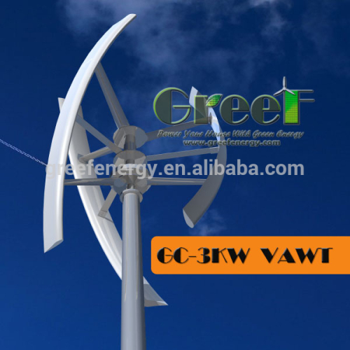 Low noise hot sell Zero of starting torque 220v 3000W vertical axis wind generator