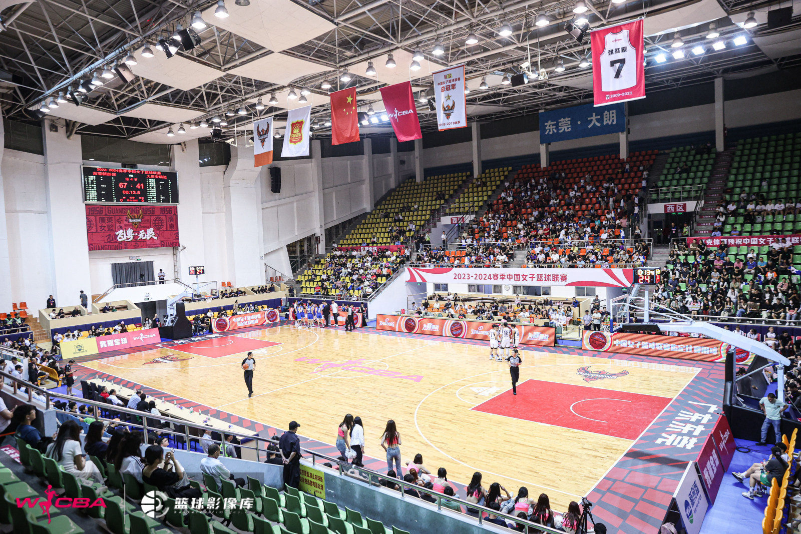 FIBA approved scoreboard LED screen with software