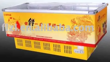 island freezer super market display cooler