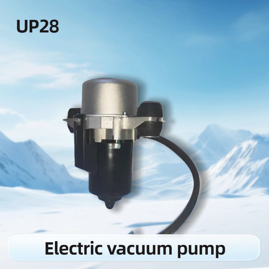 Vacuum pump UP28-10