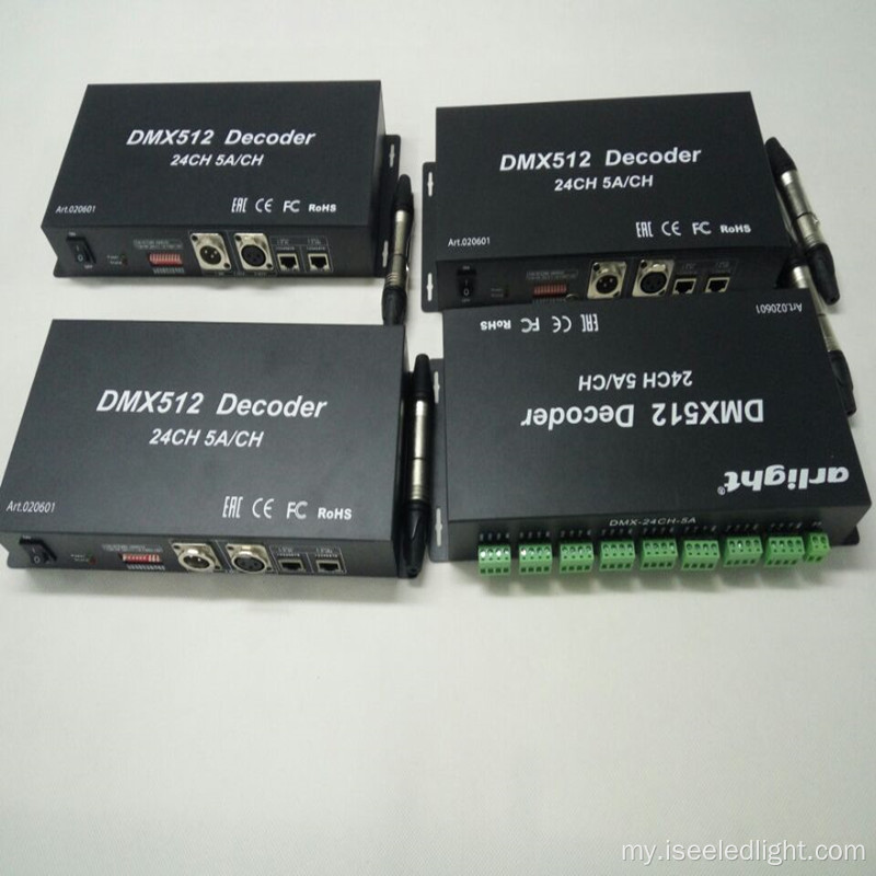 LED မီးသီးများအတွက် DMX decoder