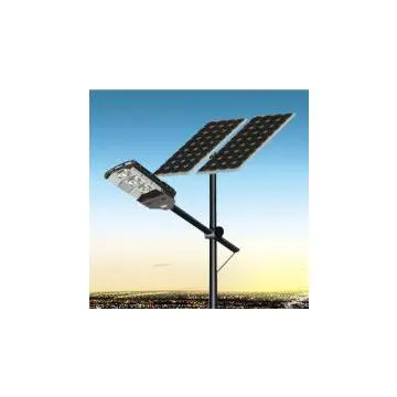 solar street light 60W solar cell 230W battery