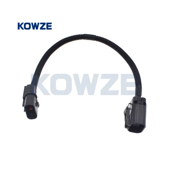 Engine Cooling Fan Wiring Harness for Mitsubishi ASX, Galant, Lancer, Sportback, Outlander, RVR - 1355A245