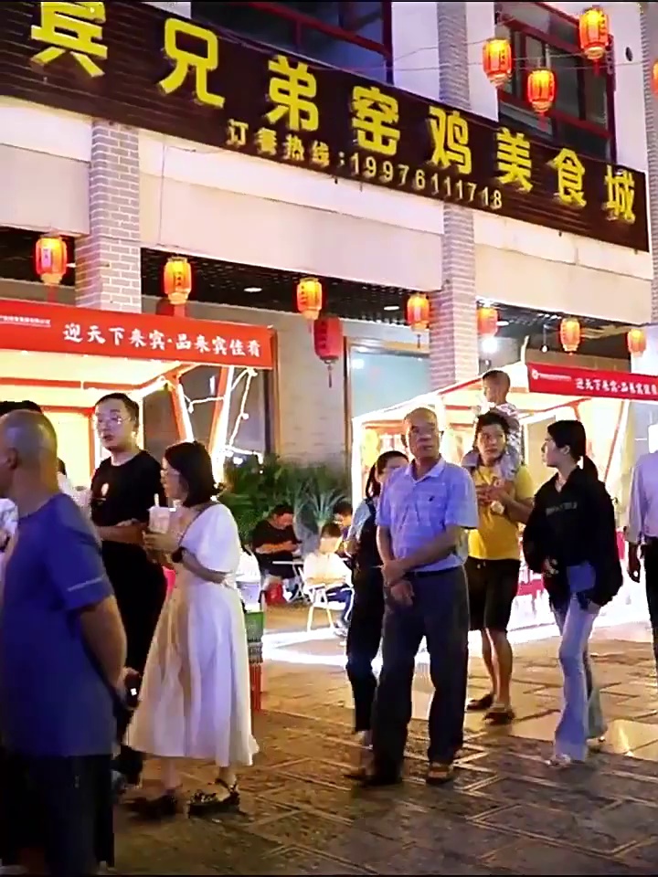 Portable Street Food Cart for Night Market Events
