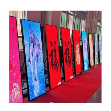 Hoge helderheid LED Full Color Poster Display voor winkelcentra (576x1920mm P2/P2.5/P3)