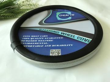 LEXUS bling car accessories steering wheel cover