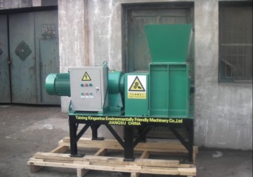 Shredder (KSB-11X)