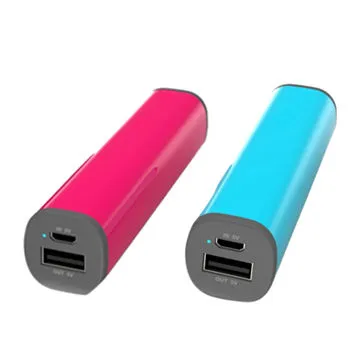 Newest Portable Power Bank 2,200mAh