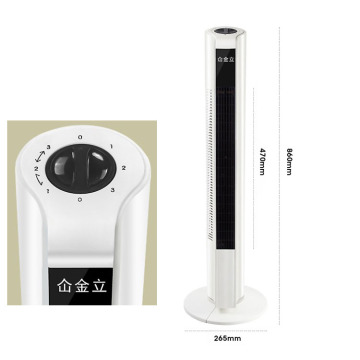 2023 Safety Bladeless 36 Inch Oscillating Tower & Pedestal Fans with Remote Control