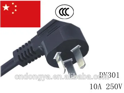 China 3 pin power cord for hair dryer made in China
