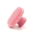 Custom Food Grade Silicone Facial Cleansing Brush