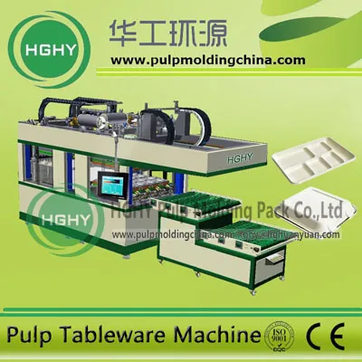 paper pulp tableware machine,virgin pulp tableware making machine