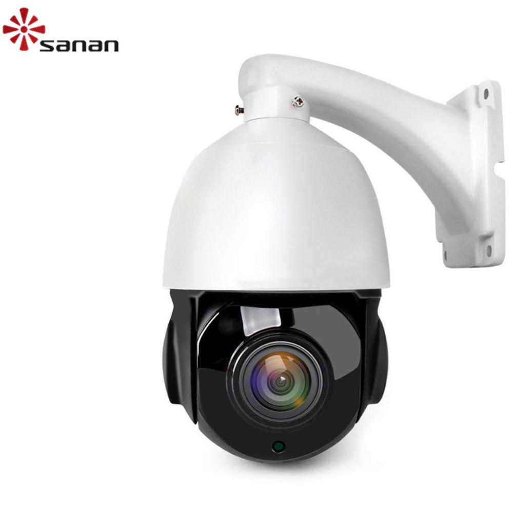 Vanjska Starlight Ptz Network Camera 2MP