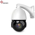 I-Outdoor Starlight PTZ Network Camera 2MP