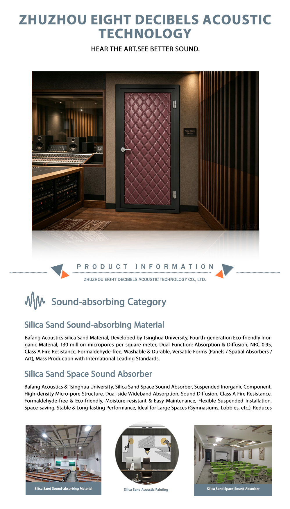 Steel Upholstered Acoustic Door-X