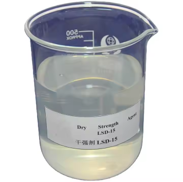 dry strength agent with small dosage, good effect