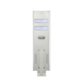 30-40W all in one solar street light