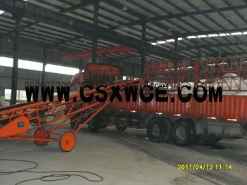 Sodium Chlorate 99.5%,99.0%min
