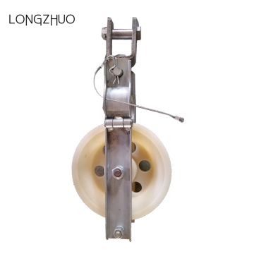 Large Diameter Nylon Aluminum Cable Pulley