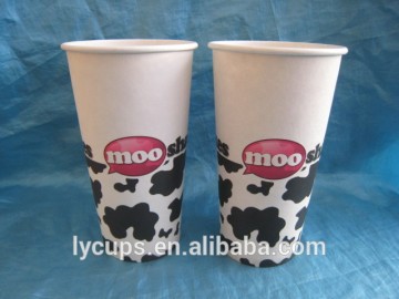 custom printed paper cups , PAPER CUP , coffee cup
