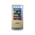 Custom Sheet Metal Coating Vending Machine Cabinet