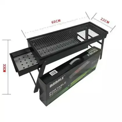 Outdoor Folding Portable Charcoal BBQ Grill Barbecue Rack
