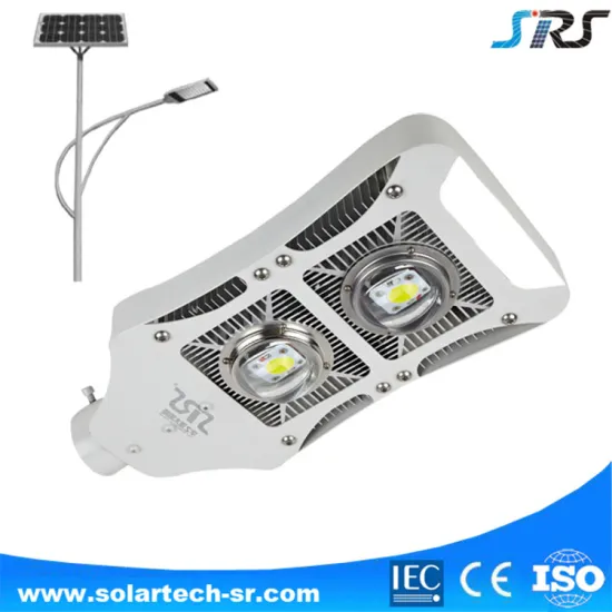 High quality long duration time solar street light charge controller price for factory use