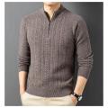 Men's Casual Quarter-Zip Sweaters