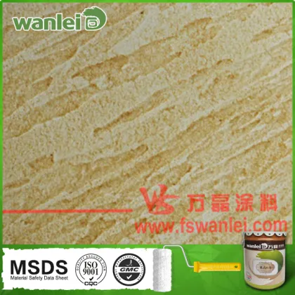 latex waterproof paint