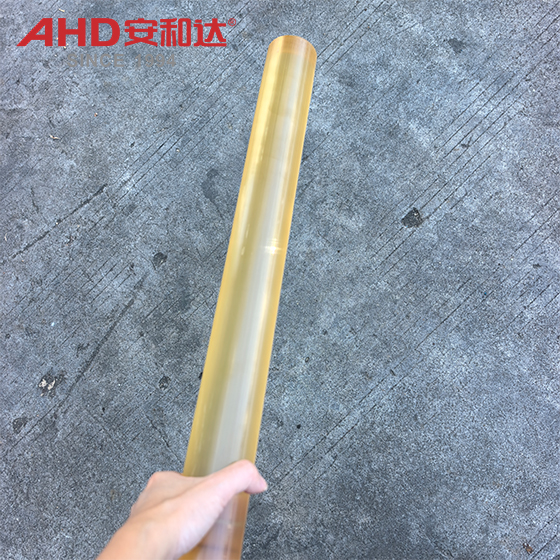 PSU Rod Amber Clear Machinable