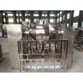 Food pharmaceutical chemical coffee protein dry powder mixer