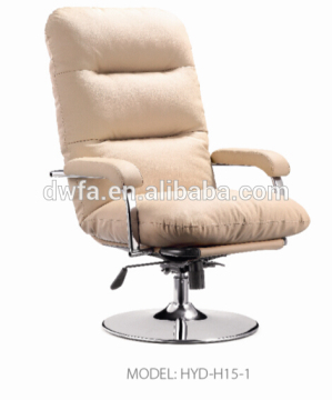 round base leather chair HYD-H15-1