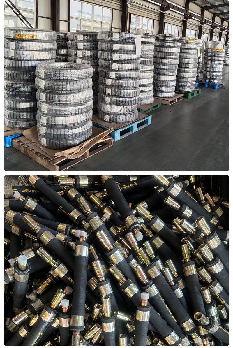 Hydraulic hose assembly (8)
