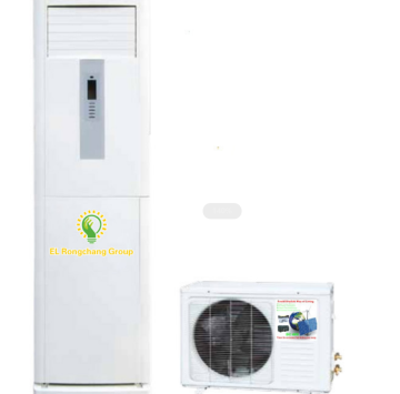 DC-52GW Floor-stand type Air Conditioner