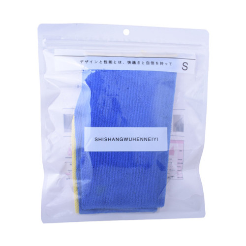 Compostable PLA 3 side seal bag for shirt