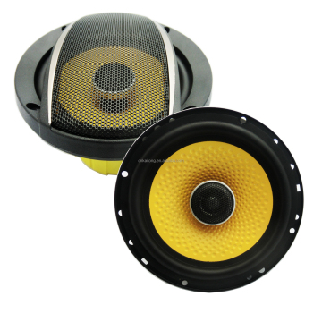 1 Pair 6.5 Inch 100W Car Speakers with Dust Cover & Audio Cable
