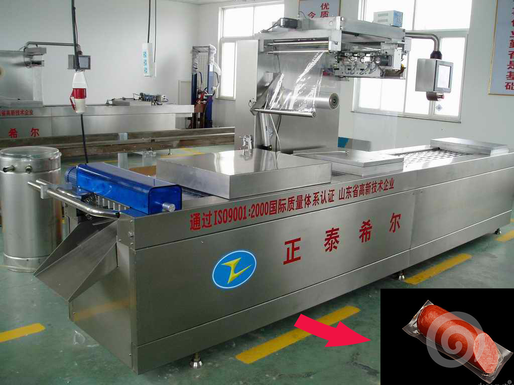 Frozen Corn Automatic Vacuum Packing Machine