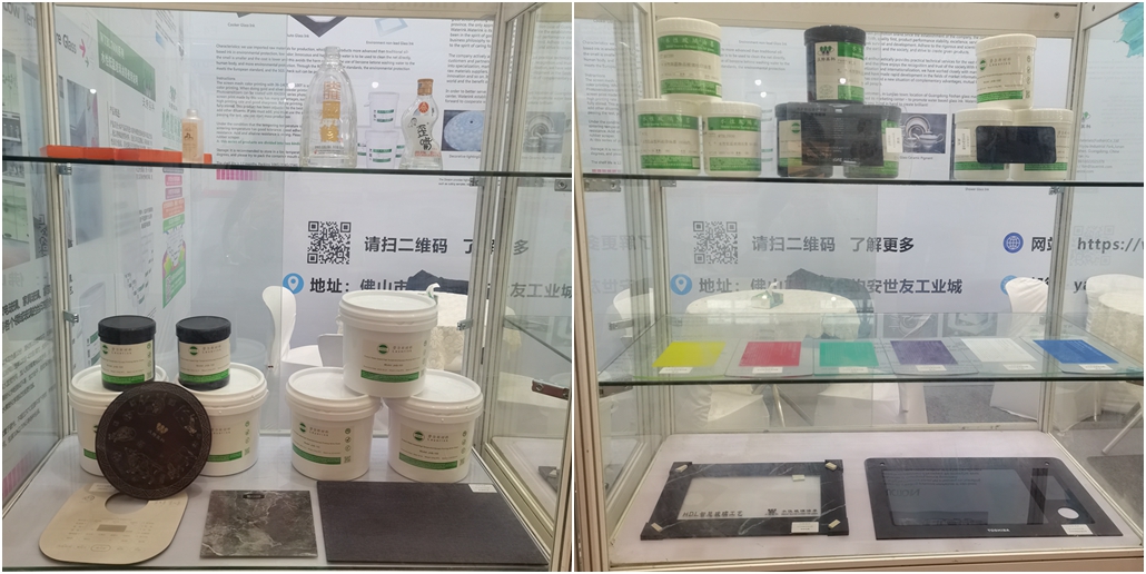 Lauer Water-based New Materials (Foshan) Co., LTD.,