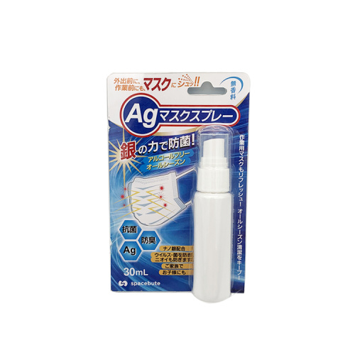 Medical edgefold sliding blister card packaging