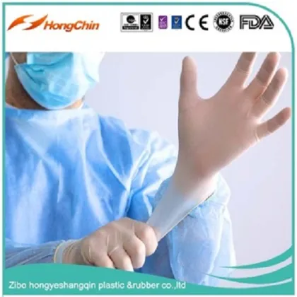 Medical Disposable Examination Gloves