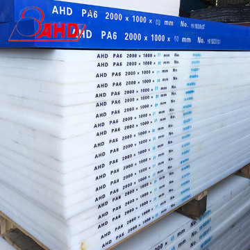 Extrusion Blue Black White Nylon Sheets Boards