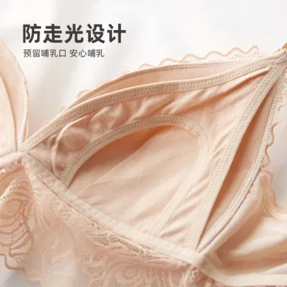 High Quality Lace Mesh Nursing Bra for Pregnant Women