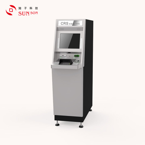Drive-through CDM Cash Deposit Machine
