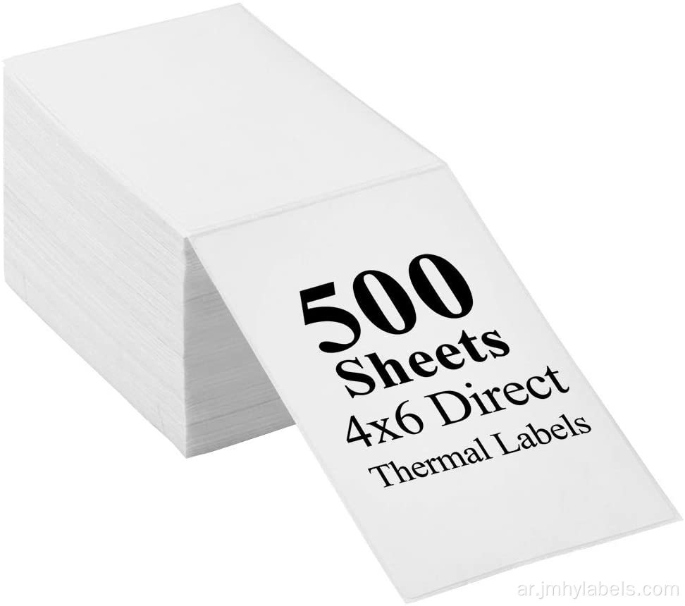 ملصق الشحن 4x6 Fanfold Thermal Label